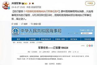 hth体育网站登录截图2